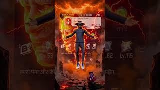 free fire new post #music #free #india