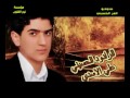 يوسف الصبيحاوي وعلي الاسدي تحدينه 
