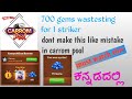 big chest opening in carrom pool 😱|| 700 diamonds wasteing for one sticker 😱