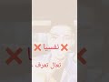 سند الدعجه 