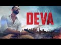 Deva Full Movie in hindi dubbed || Deva full movie in hindi || Deva Full movie || Deva movie