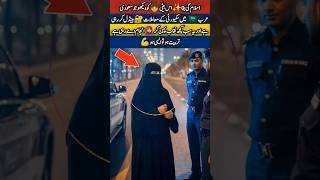 Covered In Strength Saudi Hijabi Girl Protecting Islam
