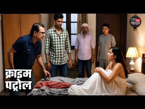 business man ने अपने बीवी को लगया दाव पर | Crime Patrol | Full Episode 2026 #trending #criminal