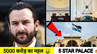 Saif Ali Khan ka 5000 crore 🤑 ka Mahal dekhlo aaj || Noor us Sabha Bhopal 🔥 #vlog #indian