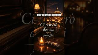 Ci penserò domani 🎵 Harmonica Jazz Mood
