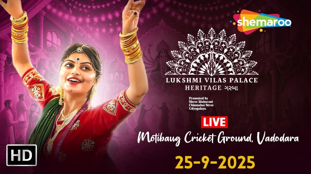 🔴 LIVE : Lukshmi Vilas Palace Heritage Garba 2025 | Navratri Nonstop Garba | Navratri 2025 | DAY 4