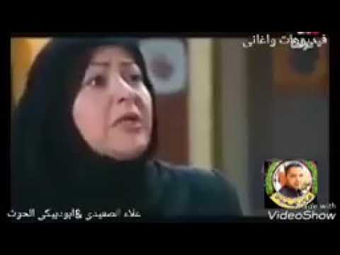لساكي ياما
