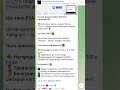 Легкий фармінг EVAA: $20 000 у нагородах!💰