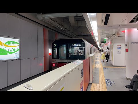 東京メトロ丸ノ内線 方南町支線 中野坂上行き 3両編成 方南町駅 出発1