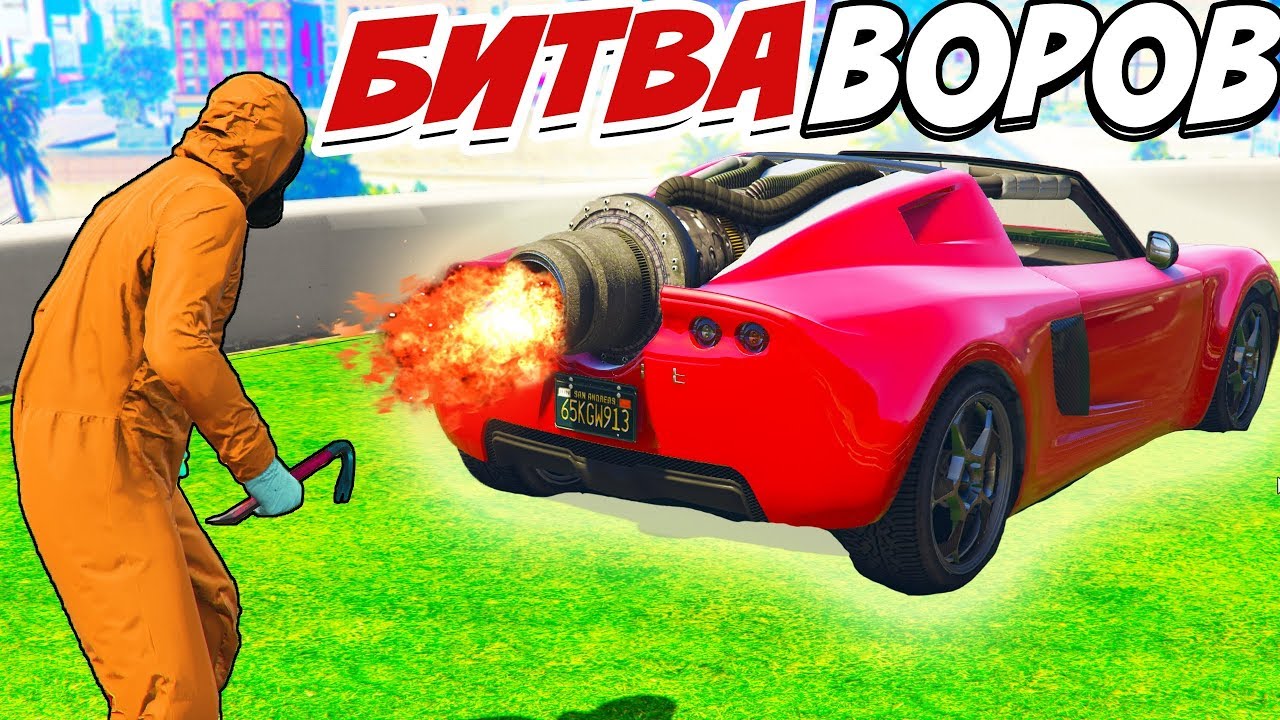 Все машины ваг