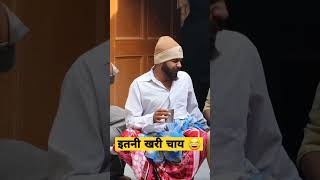 itni khari chay satta comedy andy chore #andychore andycho