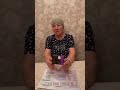 ЖКТ l панкреатит l желчный l сужение сосудов l холестериновые бляшки l Магний Водород h2 Premium