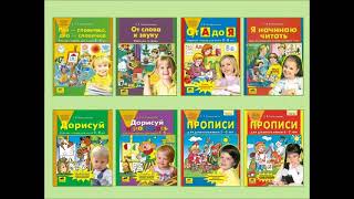 Колесникова Е.В. Колесникова Е.В.