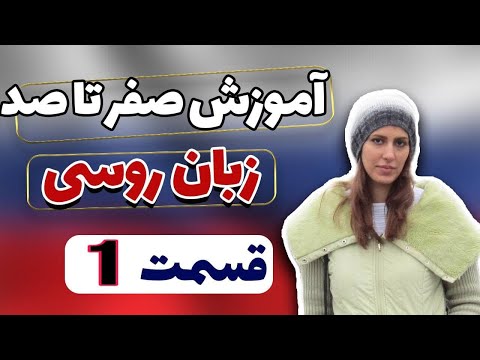 تصویری: شرکت ARCHITAIL یک سیستم نما ساخته شده از تخته سنگ طبیعی - SLATEFAS در بازار روسیه ارائه می دهد