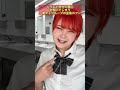 トイレで自分の悪口を聞いてしまう金魚のフン