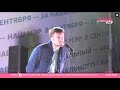 Петр Верзилов -- про две важны истории со сцены на Болотной
