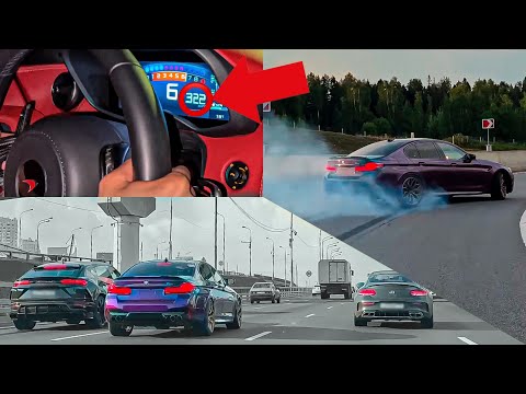 Illegal street race with Lambo, McLaren, M5, C63s… in the city!