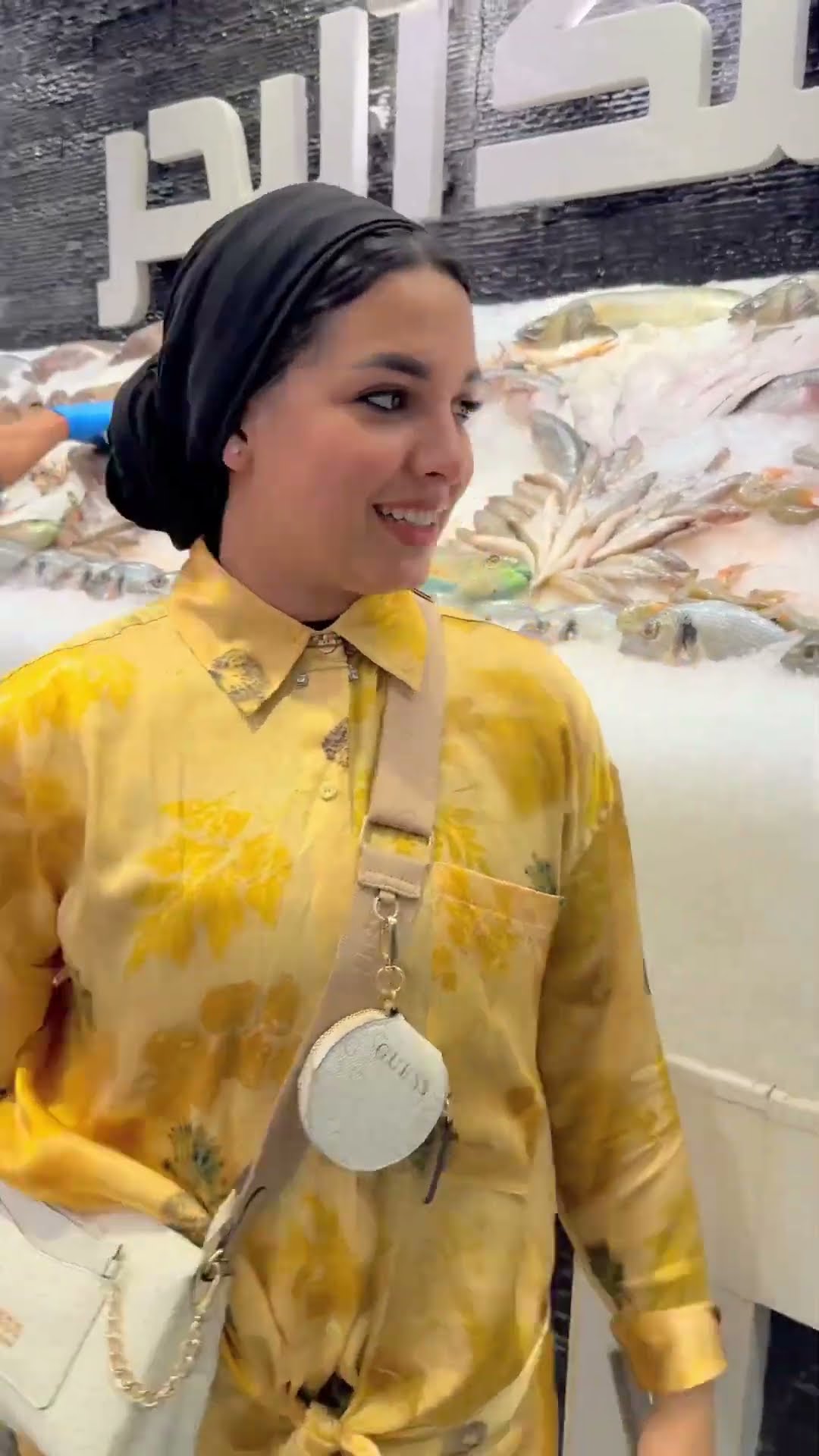الساحل الشرير بيحب السمك