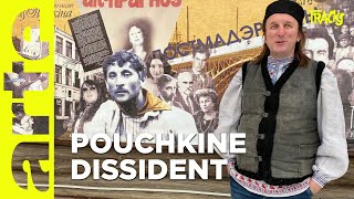 Ales Pouchkine : l'artiste qui a défié Loukachenko | Tracks | ARTE by TRACKS - ARTE 1,383 views 1 month ago 15 minutes