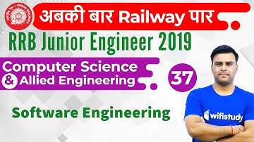 11:00 PM - RRB JE 2019 | CS by Pandey Sir | Software Engineering