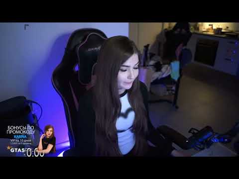 КАРИНА - СТРИМ! (15/10/23)
