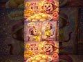 🎵 Bandar Mama | Bachchon Ki Mazedaar Kavita 🐒🍬