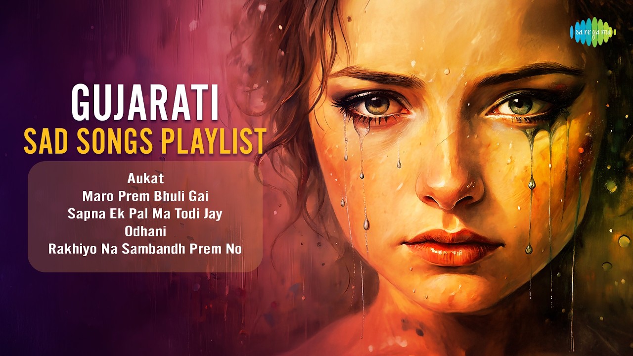 Gujarati Sad Songs Playlist | Sapna Ek Pal Ma Todi Jay | Odhani  | Aukat | Maro Prem Bhuli Gai