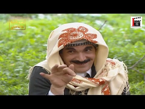 لما تكون شايف حالك بإبنك بين رفقاتك وتاكل خازوق مرتب ههههه اجمل حلقات مرايا