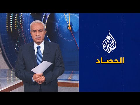 الحصاد ـ إيكواس تعد خطة للتدخل العسكري في النيجر