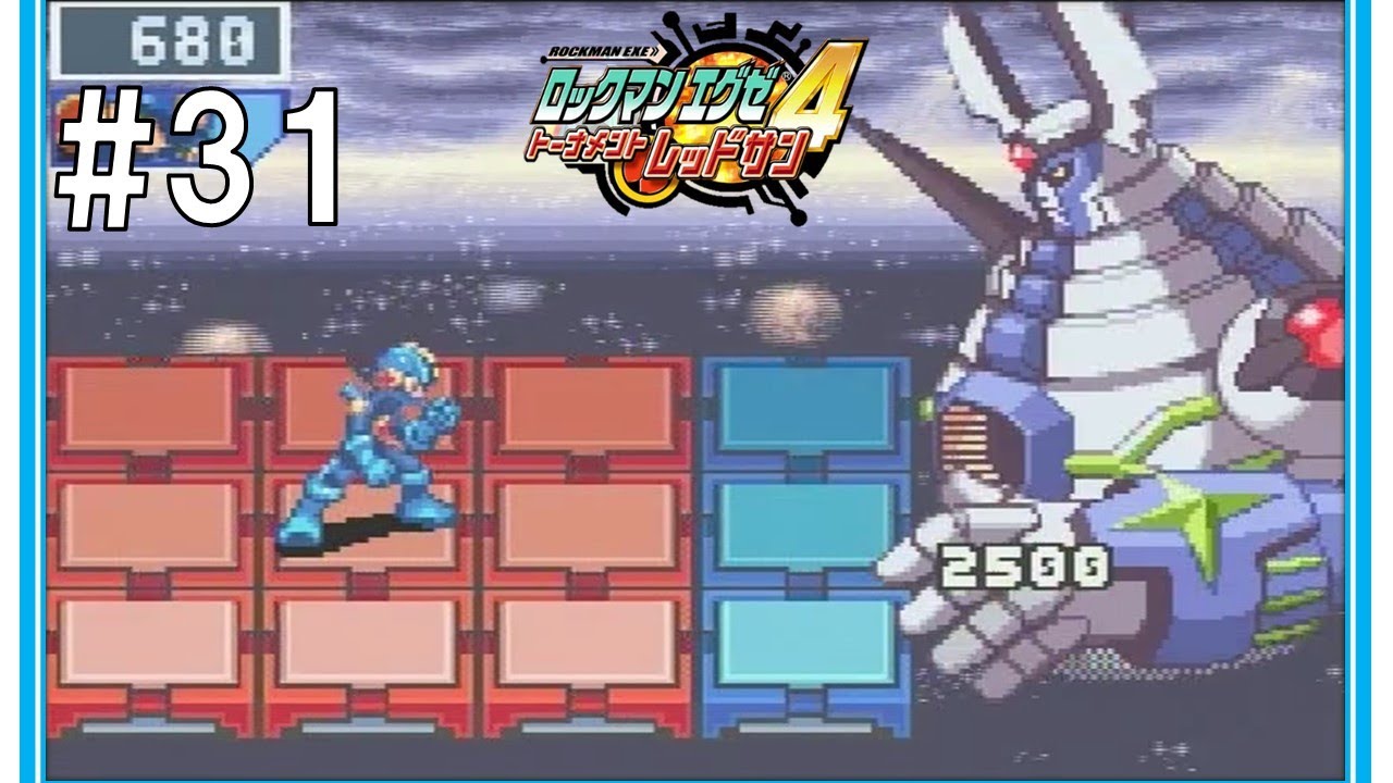 ロックマンエグゼ4 デューオ　D 流星のロックマン風)VS.デューオ(ロックマンエグゼ4) - YouTube