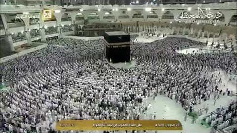 مغربية للشيخ ماهر المعيقلي من آواخر سورة الذاريات يوم الثلاثاء 28 / ربيع الاول / 1438هـ