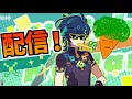 50連くらいでニコ来ねぇかな #原神