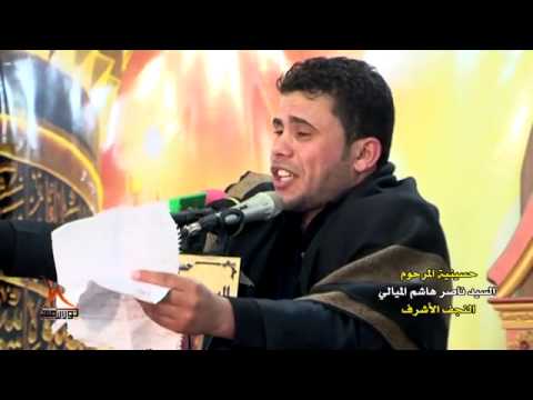 محمد الأعاجيبي قصيدة بحق فاطمة الزهراء 2014 