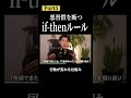 【1日5分】これで悪習慣とお別れです