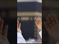 Darood padha karo Apne Nabi per #darood #love 🤲🕋🤲🙏🙏🙏🙏