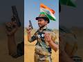Salute Indian Army 🙏😭| Mere Desh ke Veer jawaan #indianarmy #yutubeshorts #armystatus #emotional
