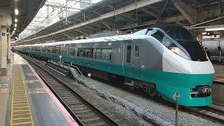 E657系K17編成フレッシュひたちリバイバルカラー 特急ときわ72号品川行き東京駅発車