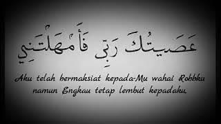 story wa i'tirof
