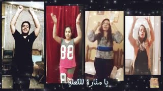 شعار مهرجان الكرازة 2020 بالحركات | كنيستي روح وحياة