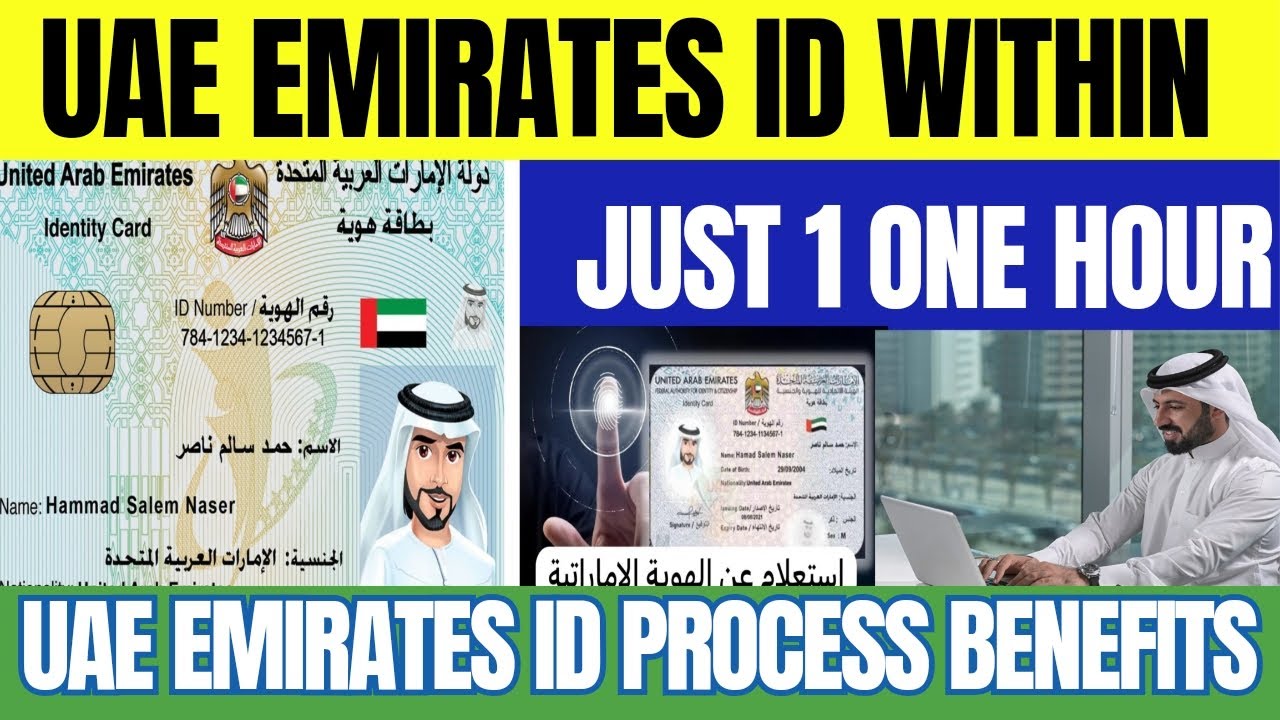 How To Get Emirates ID Dubai UAE Emirates ID Process And Benefits How To Get Emirates ID Dubai UAE Emirates ID Process And Benefits