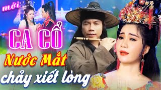 LỆ XIẾT LÒNG Ca Cổ Cải Lương Hơi Dài - Mai Phương Thảo, Thanh Hoàng Ca Cổ Hơi Dài Hay🔥CA CỔ HIỆN ĐẠI