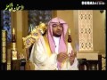 تفسير ه ل أ ن ب ئ ك م ع ل ى م ن ت ن ز ل الش ي اط ين للشيخ صالح المغامسي