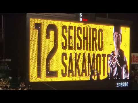 引退する福留孝介へ… 20220911　坂本誠志郎 第1打席の登場曲【｢It's Time｣／Imagine Dragons】　3回ｳﾗ　阪神ﾀｲｶﾞｰｽ@阪神甲子園球場･ﾚﾌﾄ外野