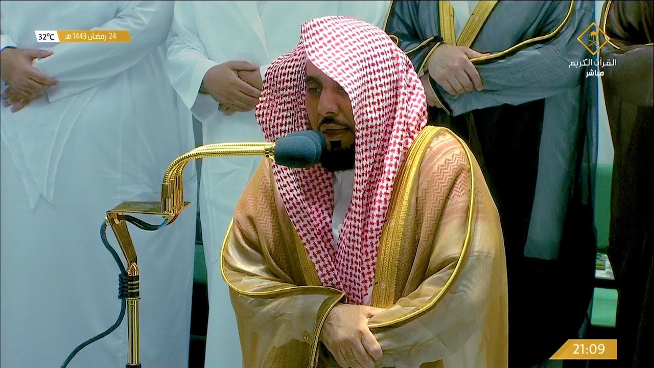 صلاة التراويح الحرم المكي الشيخ عبدالله الجهني ليلة 25 رمضان 1443 هـ
