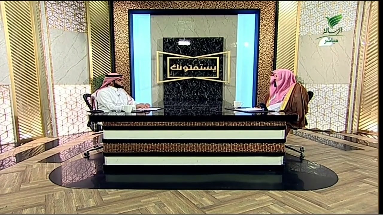 #يستفتونك.. حلقة 16_03_1447 مع الشيخ د. عبدالرحمن السند