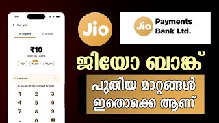 Jio Payments Bank New Service Charges From September 1