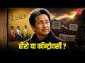 Sonam Wangchuk: From 3 Idiots Inspiration to National Protest Icon | CJP Protest Explained