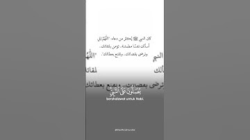 أكثروا من الصلاه على النبي في يوم الجمعه ولا تنسوا قراءه سوره الكهف 💗