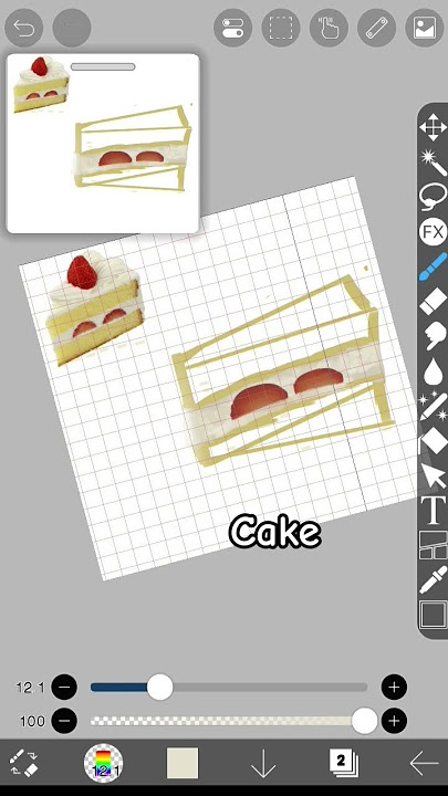 cake  wip cuz im nice #cake#drawing #digitalart #wip #idontfuckingcare