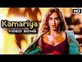 Kamariya STREE Nora Fatehi Rajkummar Rao Aastha Gill ...